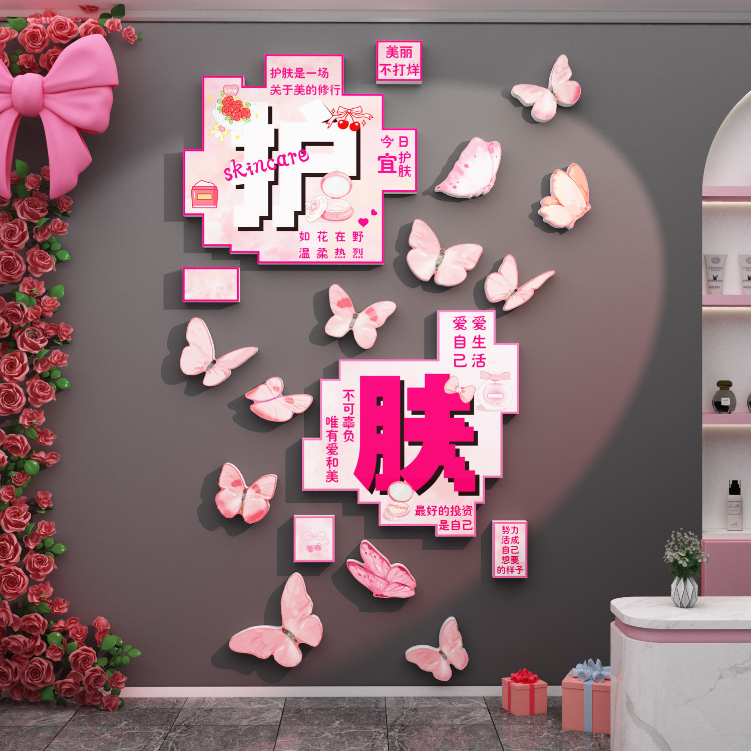 网红护肤美容院墙面装饰美甲店铺氛围布置吧台形象背景高级感logo