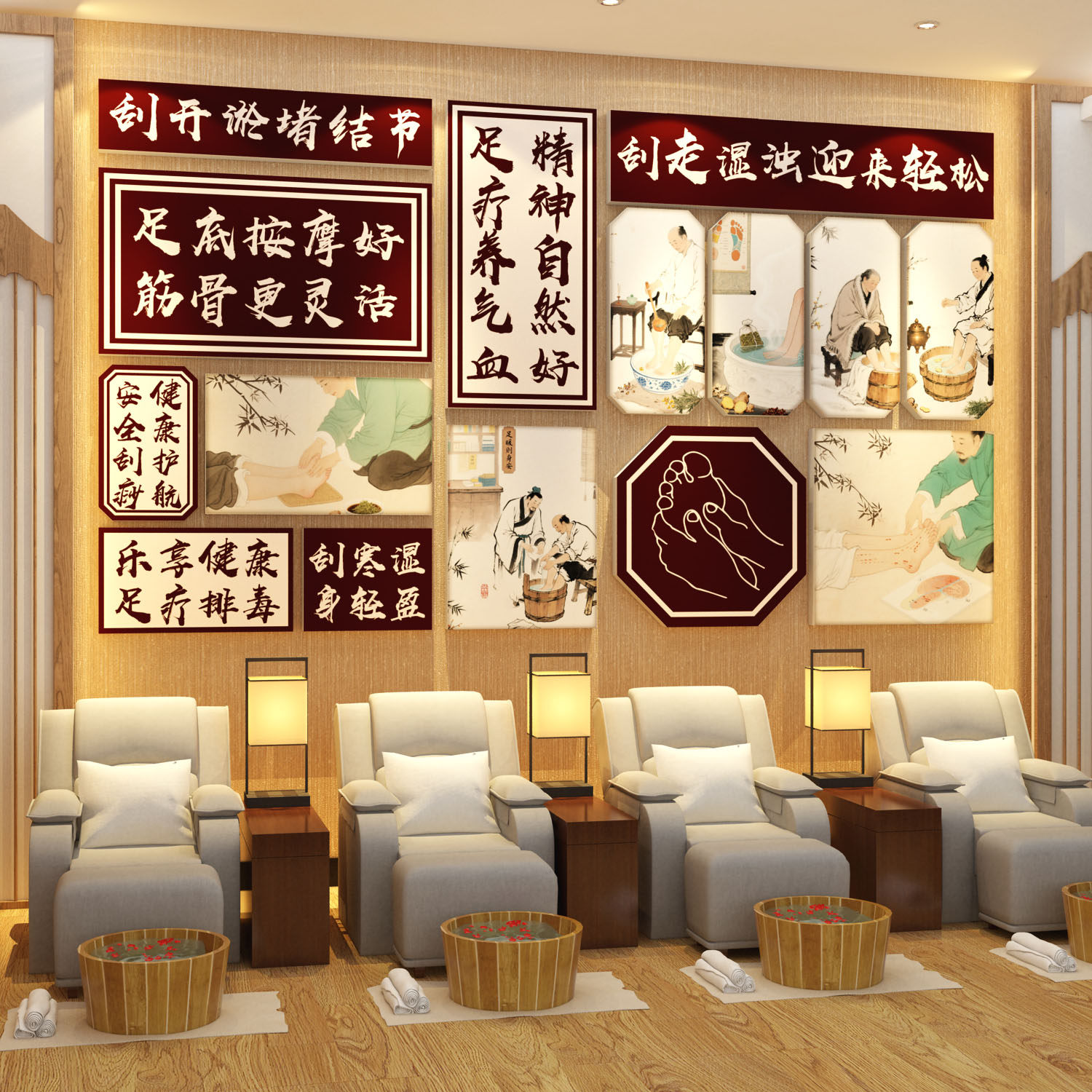 足疗浴店墙面装饰品吧台背景设计布置中医养生馆形象壁挂画效果图
