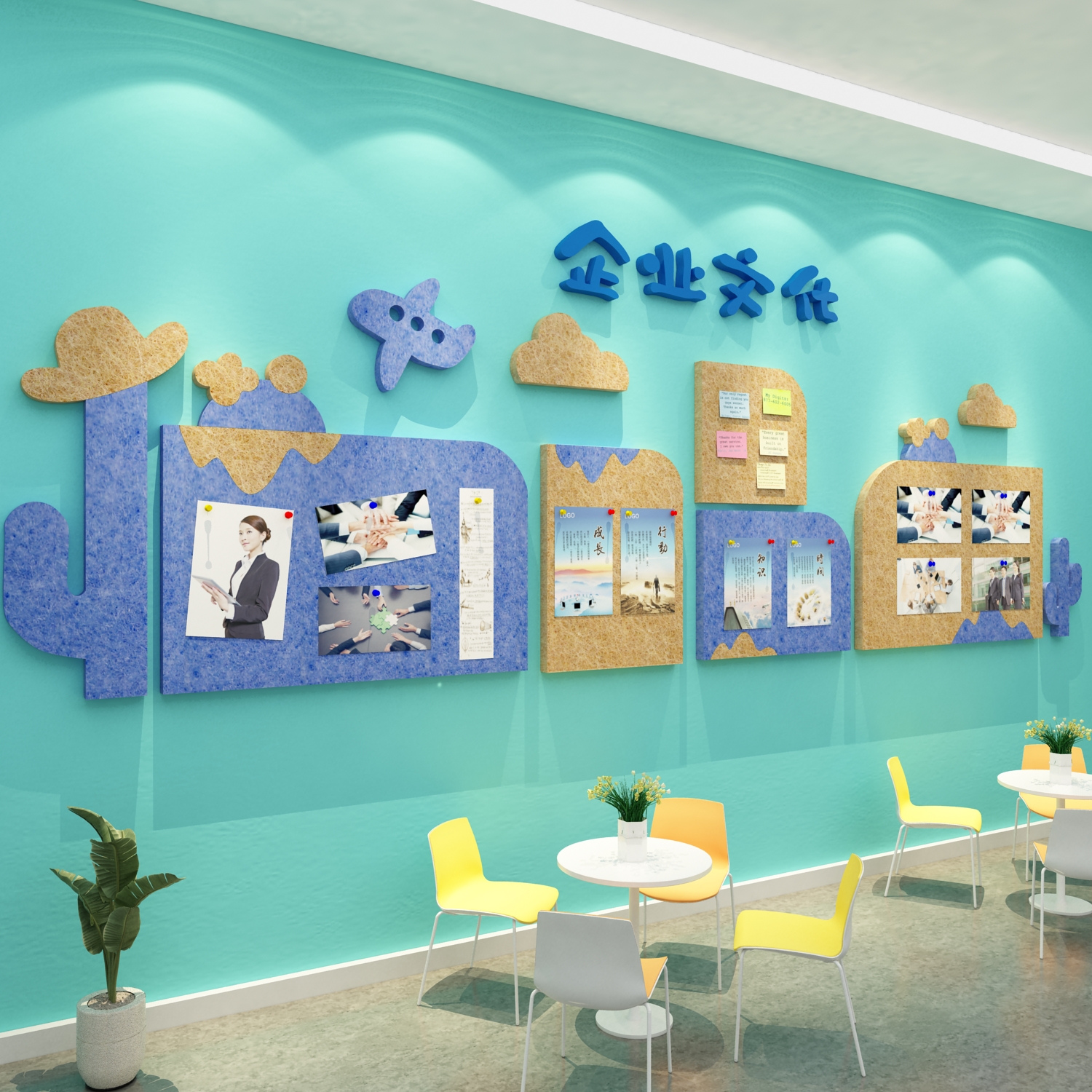 毛毡照片墙面贴装饰背景板企业文