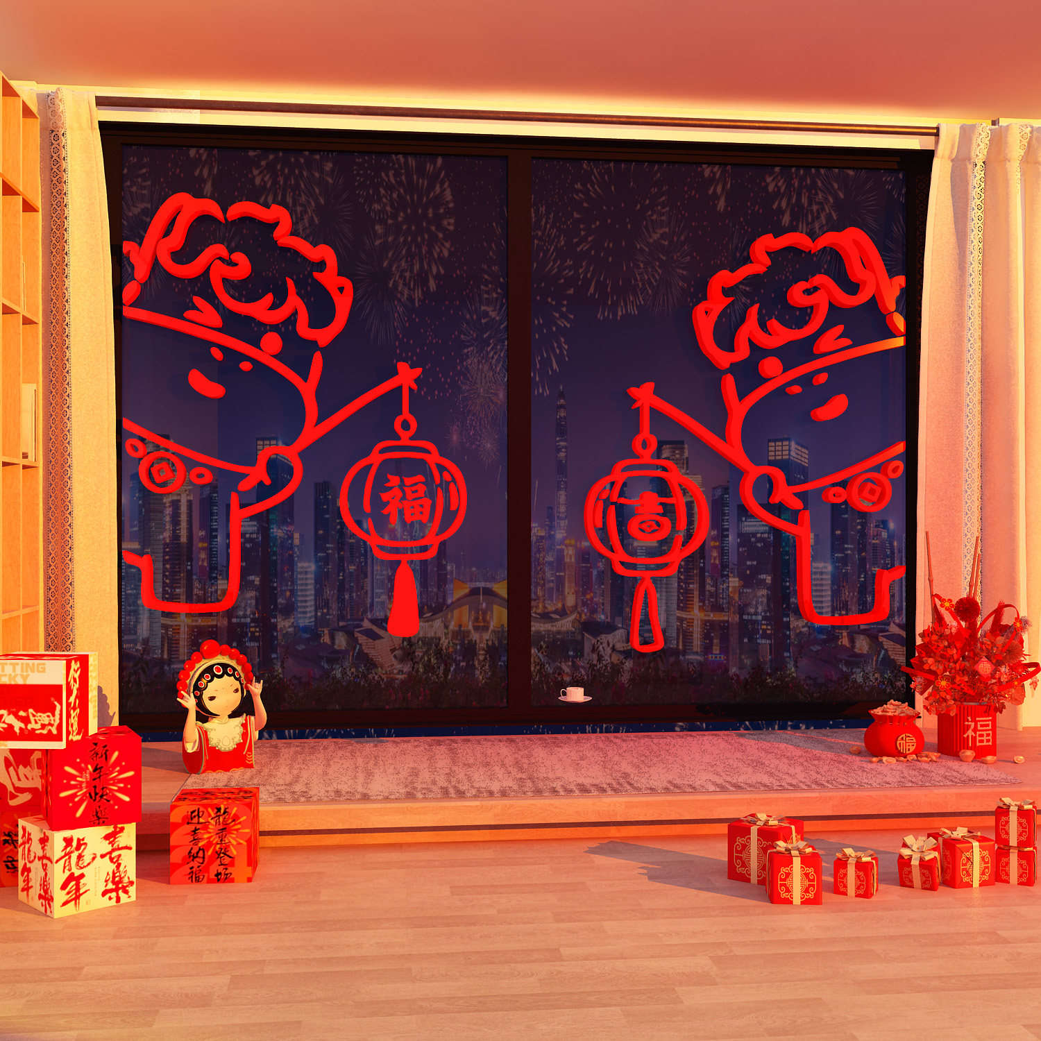 新年装饰福字门贴2026马年