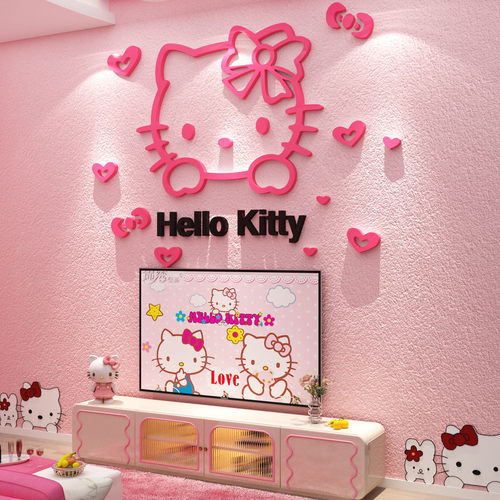 hellokitty儿童房间布置装饰客厅