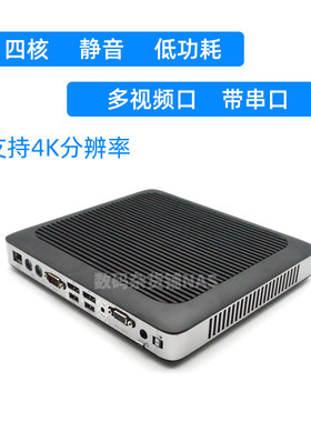 惠普linuxwin10迷你电脑主机