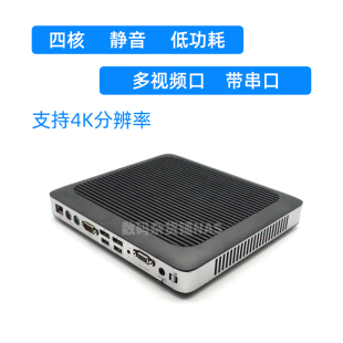 惠普四核迷你win10电脑主机办公linux小型服务器支持4K分辨率