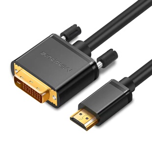dvi转hdmi vga电脑电视高清线显示器转换高清连接线hdmi vga转dvi