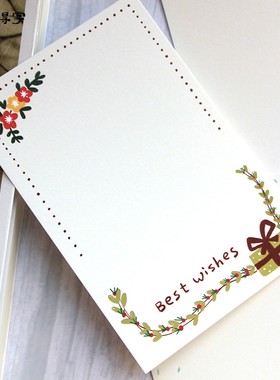 玩物得字原创手绘贺卡一笔笺感谢表白生日节日祝福暖心手写礼物