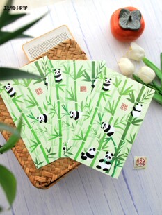 原创手绘熊猫明信片知竹常乐清新治愈成都礼物纪念品感谢手写卡片