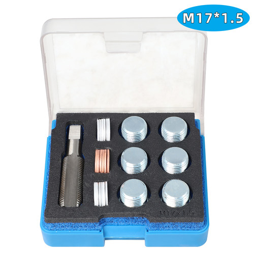 M13M15M17M20汽车油底壳放油螺丝螺纹修复工具 油底壳汽保工具组