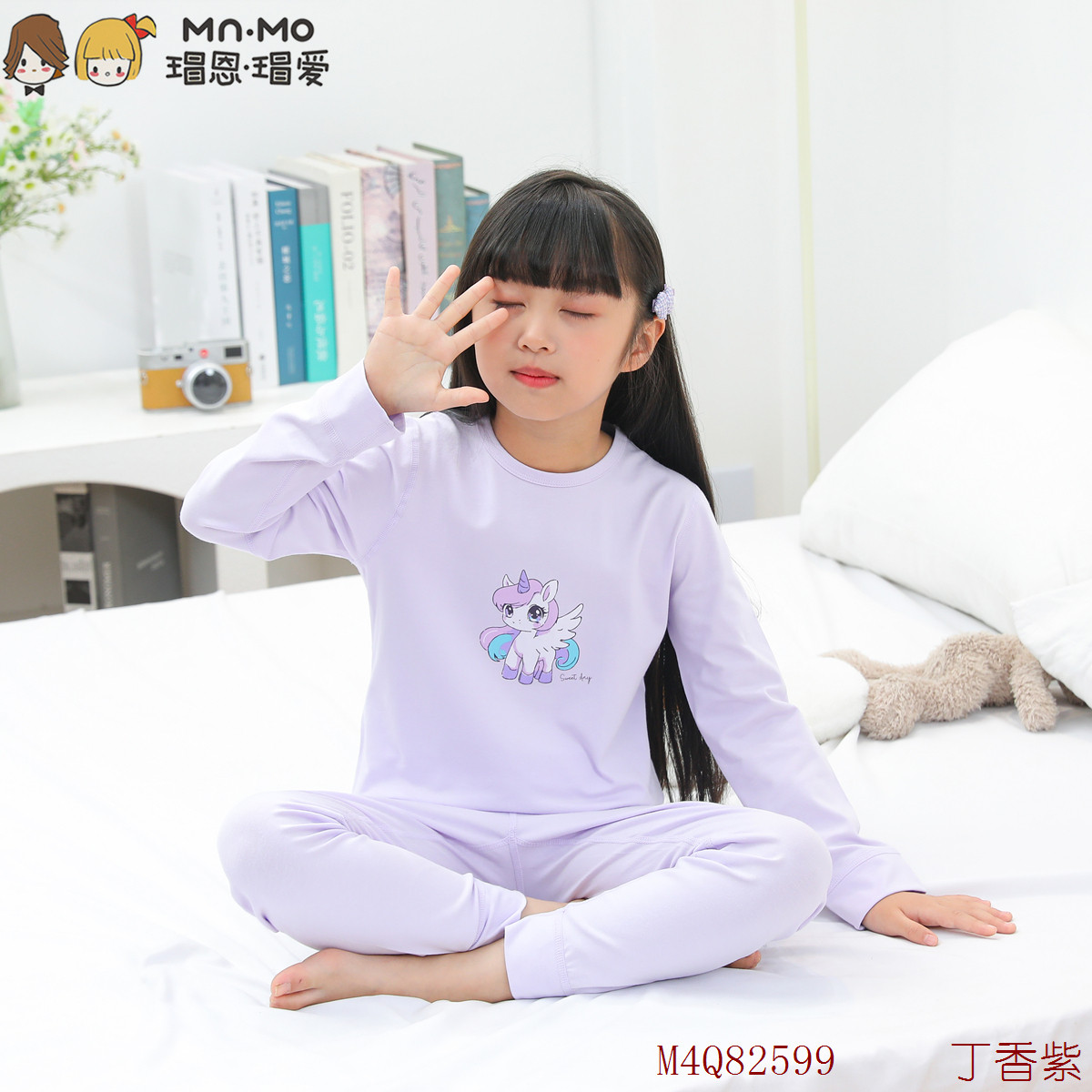 A类瑁恩瑁爱女童纯棉内衣套装儿童秋衣秋裤家居服宝宝棉毛衫薄款