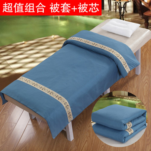 美容院专用纯色春秋被包邮