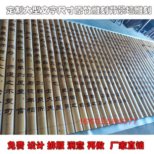茶文化茶道具摆件禅意日式 茶道 饰新中式 陆羽茶经竹简书制品茶室装