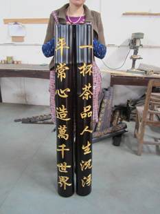 定做竹简木简新古典中式家居装饰开店茶楼竹木雕刻装修超大对联