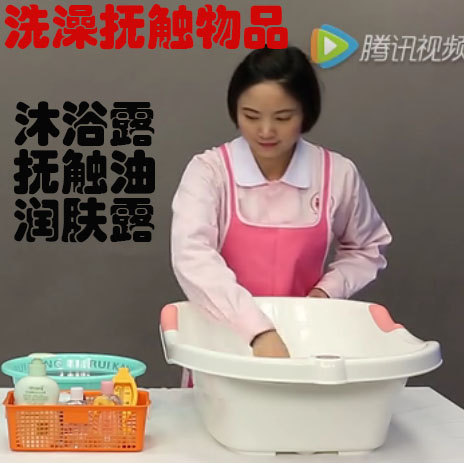 모델 목욕용품 터치 및 간호교구 샤워젤 바디오일 터치오일 바디로션 엉덩이크림