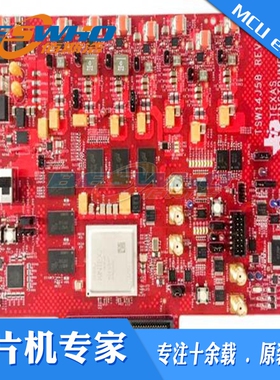 TSW14J58EVM JESD204B/C IP数据转换器评估模块TI全新原装