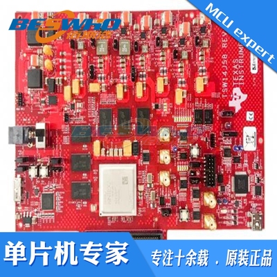 TSW14J58EVM JESD204B/C IP数据转换器评估模块TI全新原装