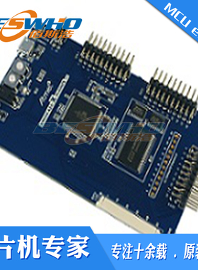 ATXMEGAA1U-XPRO XMEGA A1U Xplained Pro评估套件开发板原装正品