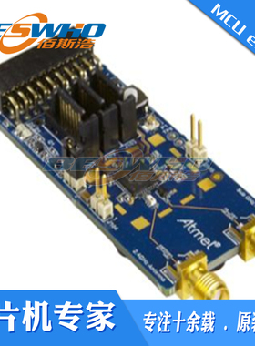 ATREB215-XPRO-A - Extension Board多频段无线电收发器拓展版