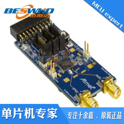 ATREB215-XPRO-A - Extension Board多频段无线电收发器拓展版