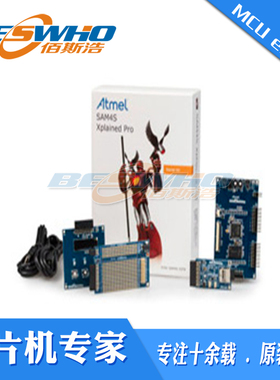 ATSAM4N-XSTK SAM4N XPLAINED PRO STARTER KIT 开发板套件 原装
