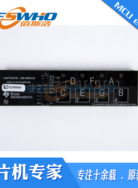 EVM430-CAPMINI MSP430FR2512电容感应触摸演示板评估板原厂原装