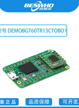 DEMOBGT60TR13CTOBO1多功能传感器开发工具开发板雷达基板扩展板