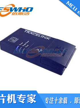TRACELINK DEBUG & TRACE MCU 32BITNXP飞思卡尔仿真调试器原装