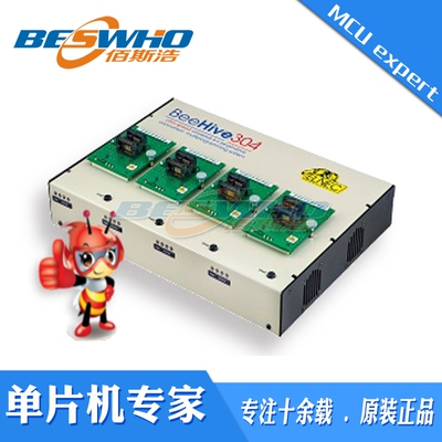 BeeHive304 ELNEC艾科超高速驱动量产多功能IC自动化编程器原装