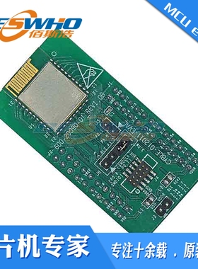 CYBLE-012011-EVAL CY8CKIT-002  CYBLE-012012-10蓝牙开发板原装