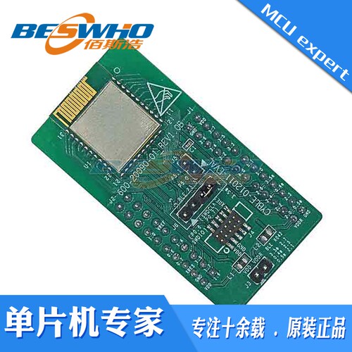 CYBLE-012011-EVAL CY8CKIT-002  CYBLE-012012-10蓝牙开发板原装