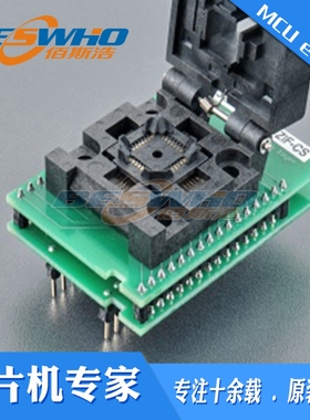 DIL8/BGA24-2 ZIF-CS SFlash-1艾科适配器烧录编程ELNEC原装