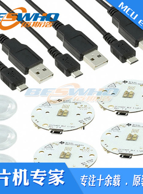 CC2540TDK-LIGHT 蓝牙低功耗照明开发套件原厂原装