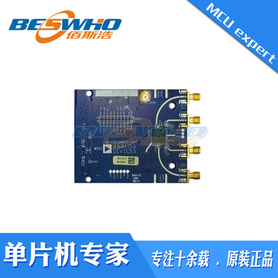 AD-FMCOMMS2-EBZ BOARD TRANSCEIVER FOR FMC射频开发板评估板