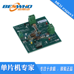 LMG5200EVM-02 LMG5200功率级评估板开发板模块TI全新原装