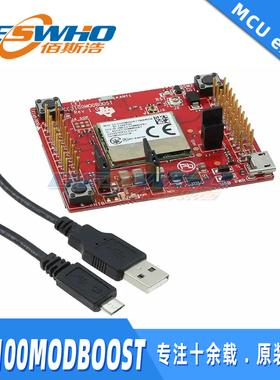 CC3100MODBOOST IC MCU 全新原装 WI-FI MOD QFN 开发板 评估板