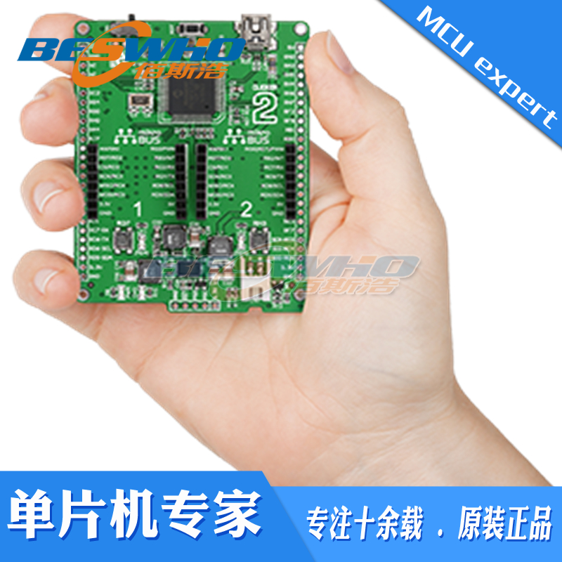 TMIK031 PIC18FJ的Clicker 2开发套件编程器开发板原装正品