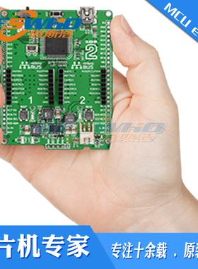 TMIK031 PIC18FJ的Clicker 2开发套件编程器开发板原装正品
