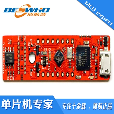 TLE5012BE9000MS2GOTOBO1磁传感器开发板评估板全新原装