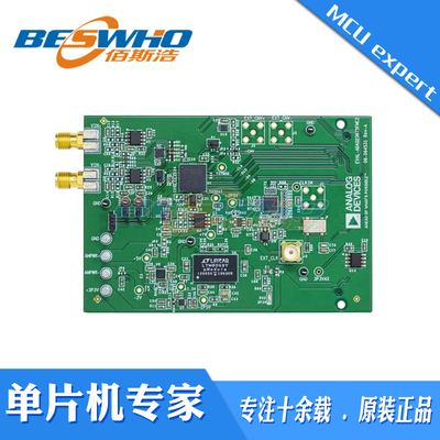 EVAL-ADAQ23875FMCZ EVALUATION BOARD ADAQ23875数据转换开发板