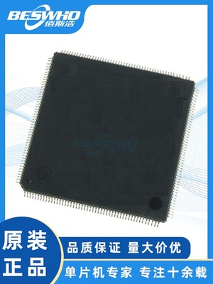 MICROCHIPSTM32F429BIT6单片机