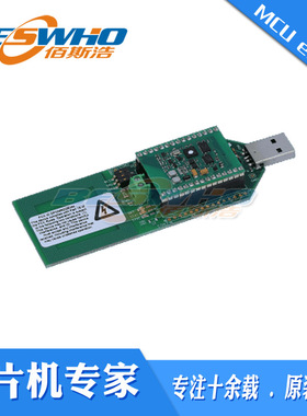 RF430F5978EVM CC430F6137 收发器接收器应答器评估板开发板原装