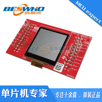 BOOSTXL-SHARP128液晶显示屏插件模块支持LCD SD卡原厂原装