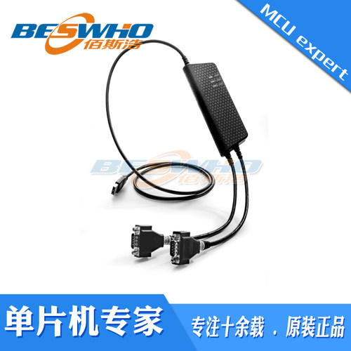 Kvaser USBcan Pro 2xHS v2 USB转双通道CANFD总线接口原装