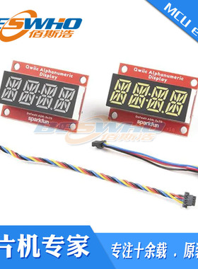 KIT 18624 SparkFun Qwiic Alphanumeric Kit显示开发工具