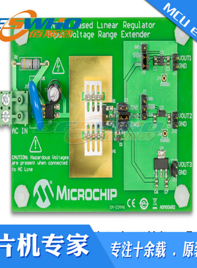 ADM00682 DN2470的线性稳压器输入电压范围扩展器评估板