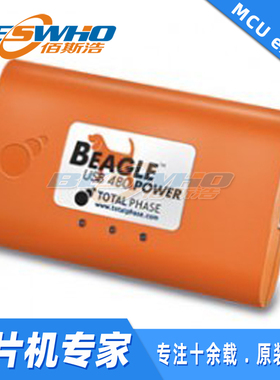 TP323510 Total Phase Beagle USB 480 Power Protocol Analyzer