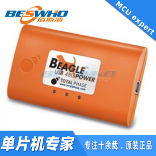 TP323510 Total Phase Beagle USB 480 Power Protocol Analyzer