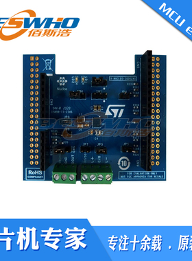 X-NUCLEO-IOD02A1 STM32L6364QSNucleo双通道IO-Link扩展板