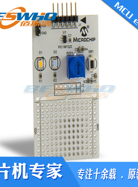 AC103011 PIC10F32x开发板评估板开发工具原装正品