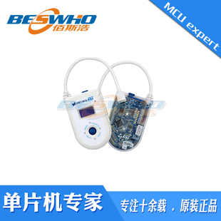STM32G071B-DISCO STM32G071RB USB Type-C探索开发板全新原装