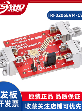 TRF0206EVM-CVAL TRF0206-SP TI开发板放大器IC开发工具评估模块
