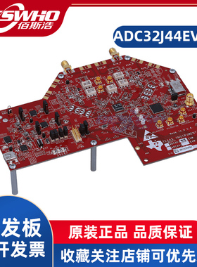 ADC32J44EVM ADC32J44 TI开发板数据转换开发工具开发板评估板